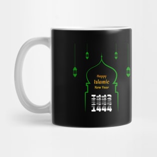 Elegant Happy Islamic New Hijri Year 1444 Mug